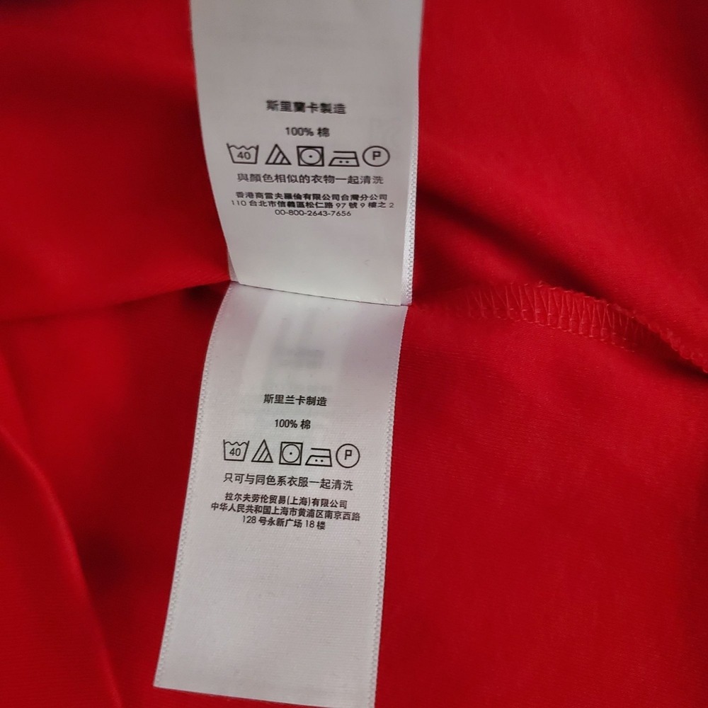 POLO Ralph Lauren Men's Red Solid Mesh Short Sleeve Polo Shirt Size XL - Picture 9 of 12